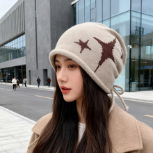 抽绳式针织毛线帽子女秋冬季大头围百搭包头冷帽网红显脸小堆堆帽