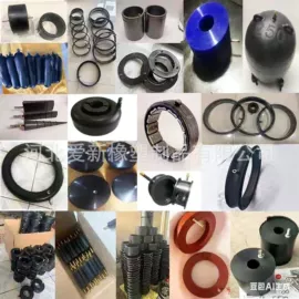 工业橡胶;橡胶密封圈;密封垫圈