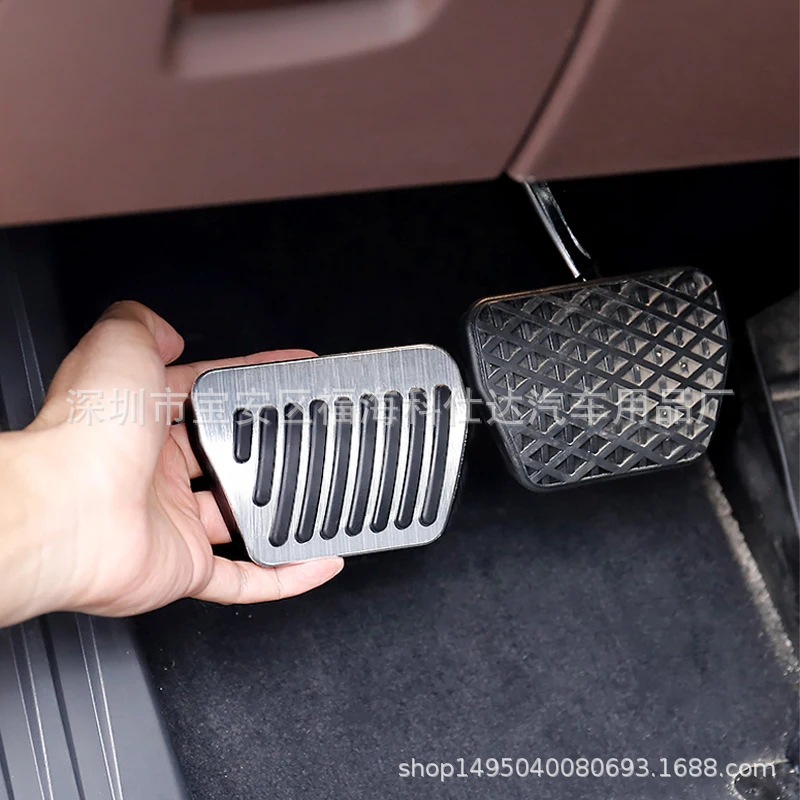 Applicable to bmw BMW 3 Series 4 Series 5 Series 7 Series X3 X4 X5 X6 Throttle Brake Metal Pedal Punch-Free