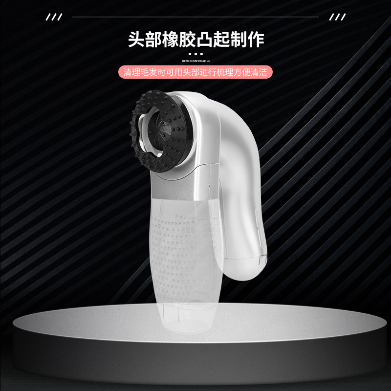 ペット毛吸い器毛剃り器携帯ペットマッサージ掃除機電気ペット毛吸い器卸売り|undefined
