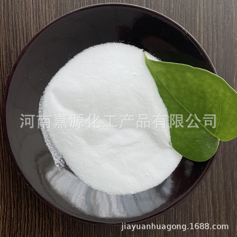 微信图片_20250319114039