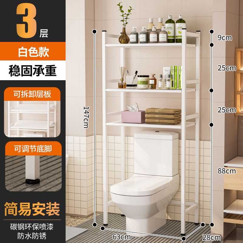 Nuevo inodoro de baño inodoro estante de almacenamiento cubierta de flip-up estante de hierro de flip-up piso multicapa sin agujeros multifuncional