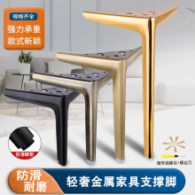 ����֧���_���֧����ɳ�l�_�ҕ��ԡ�ҙ��_�|��Ь�����^���Ӵ��_