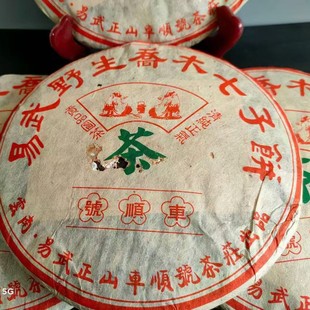 ����ն�������2004��܇�̖����Ұ����ľ����������ɂ}�ظ�����