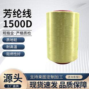 1500D���]�p�x�����]1414�L�z�ߏ��ȏͺ��w�S��ȼ�͸ߜط���