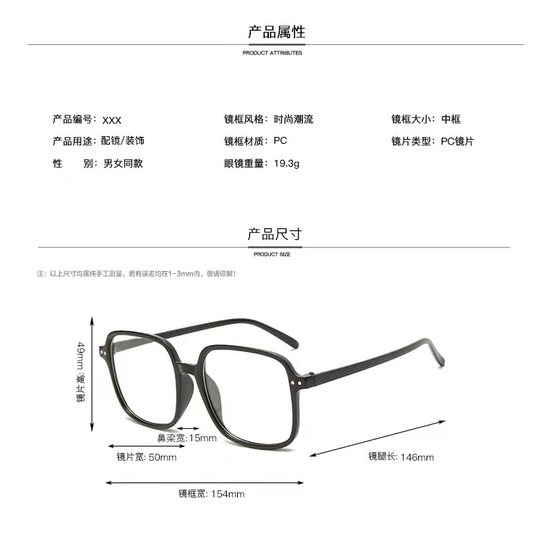 微信图片_20211119094616.jpg