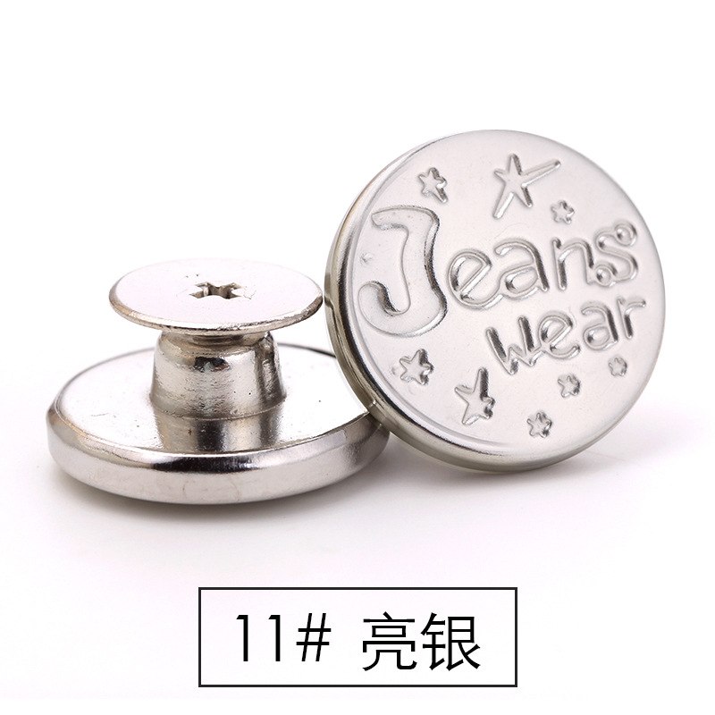 Botón de los pantalones vaqueros botón de la cintura ajustable desmontable modificación de la cintura artefacto redondo hebilla de metal pantalones fijos