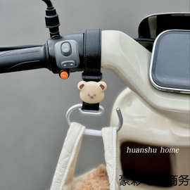 热销婴儿车挂钩皮革推车挂钩童车通用配件大号铝合金挂包钩子