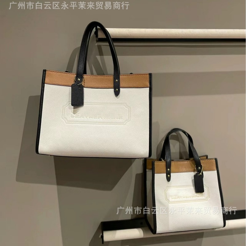 Kojia Tote Women's Bag Field Large small size Square Bag Commuter Large Capacity Computer Bag Genuine Leather Horse Car Mark Portable for Women