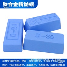 �M�ڒ���Ϟ⁺Ͻ��{ϞSOKEN�R�撁���D36���y����R�����R��ĥϞ