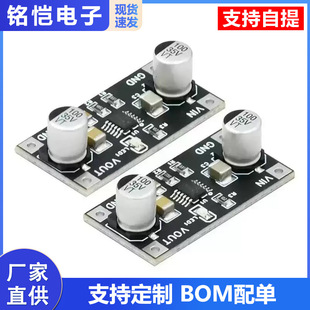 LT3045���Է���������ģ�K ���Դ �����������l�Դģ�K3.3/5V