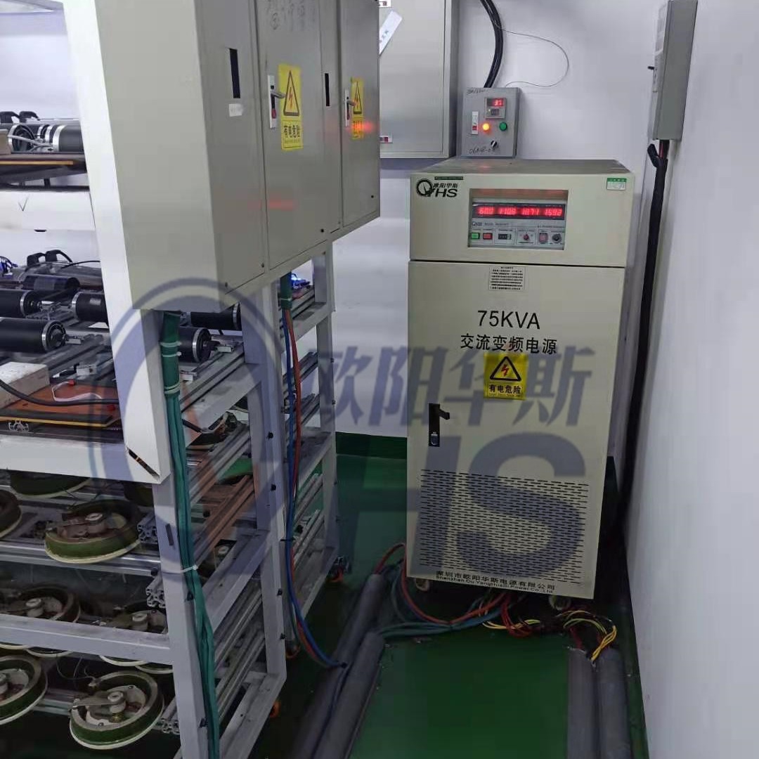 ŷ����˹����75KVA��Ƶ��Դ�����ܲ���������120V 60HZ