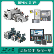 6AU1400-2PA01-0AA0-Z M42 6AV6613-1DA51-3CA0 6EP1436-2BA10