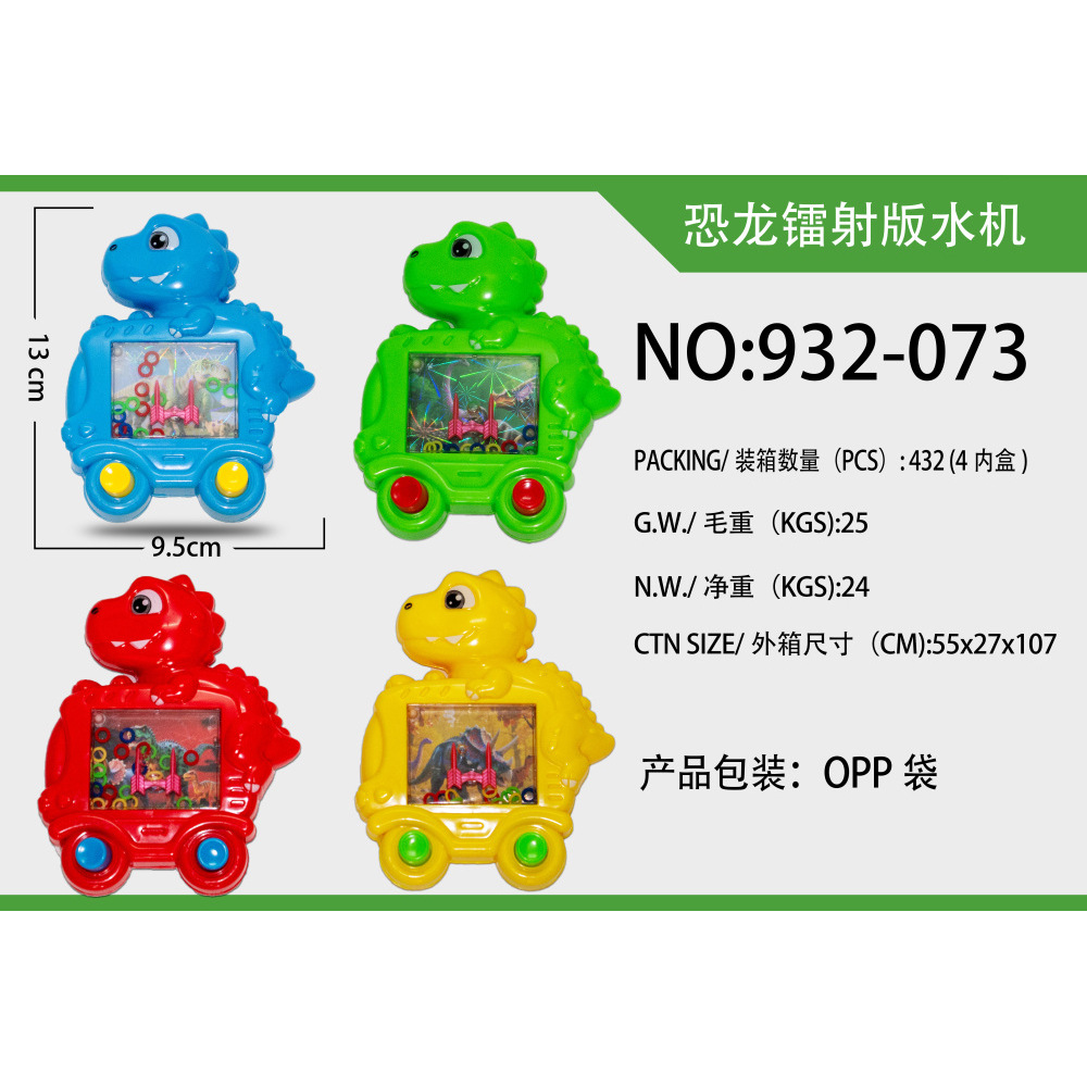 HM150208