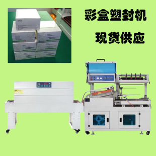 �ջ����ӟ��տsĤ���b�C���yƷ�ʺ���ľ���ܷ�C���տsĤ���^�ܙC