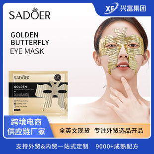 �羳�S�������Ĥ15g �����۲����y���o��Ĥ�NƬ�b���Q�o�wƷ���l