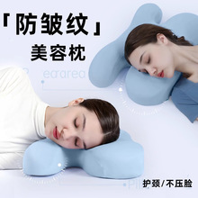 ?������Ę������y���˯��ʧ���o�i׵��˯�߳��˂�˯��