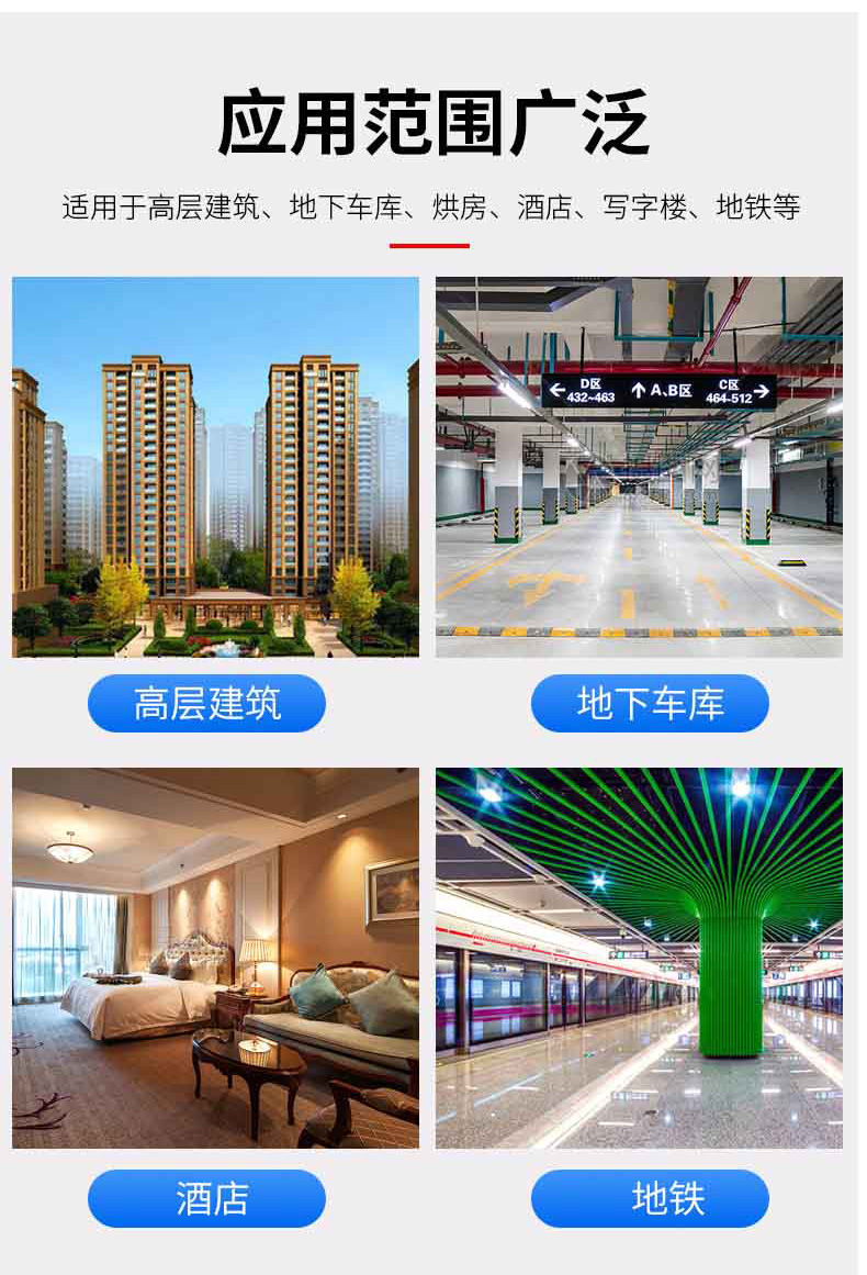 组合式空调机组_08.jpg