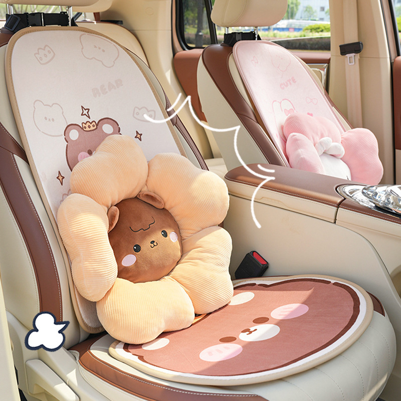 (2개) 봉제 가위 줄무늬 꽃 곰 토끼 자동차 허리 지원 귀여운 자동차 좌석 허리 패드 사계절 GM 베개