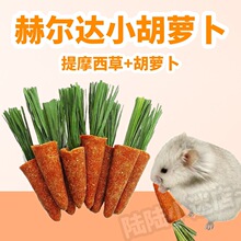 �}����ʳĥ�����}�����ӽ�z�ܻ�֦����m�i��؈С����Ʒ����ȫ��