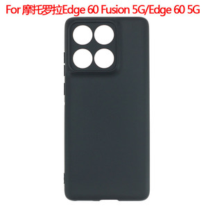 �m��Moto Edge 60 Fusion 5G�֙C��Edge 60 5G���o��ĥɰ�ز�TPU