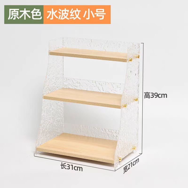 우드 컬러 스톤 패턴 S사이즈 길이 31cm