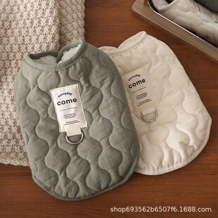 Cat Clothes with Traction Buckle Autumn and Winter Cotton Coat Yorkshire Bixiong Teddy Small Dog Pet Winter Cotton Coat Vest