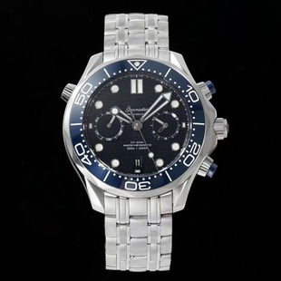 Oujia Haima 300 series multifunctional chronograph automatic waterproof mechanical rubber belt fashion diving watch