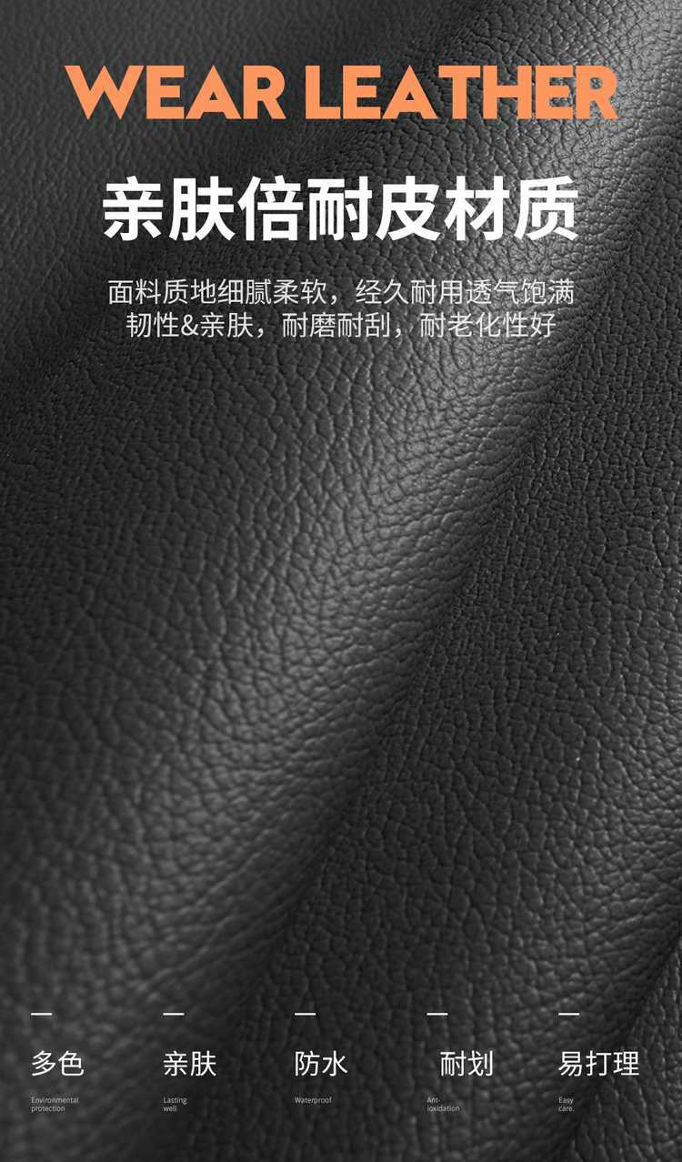 2023/24 Honda XRV Seat Cover Binzhi Special Seat Cover All-inclusive Car Cushion Leather Cushion Cover Four Seasons