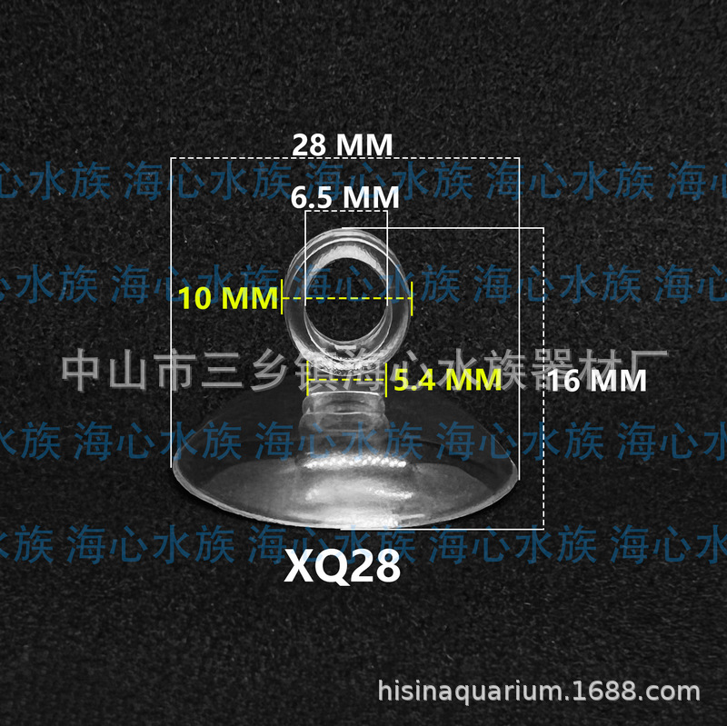 指环吸盘 800水印 3.png