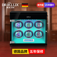 �F؛�߶˓u���������Ԅ��ֱ���机��ղ��B�o�����D�������ֱ��Y��