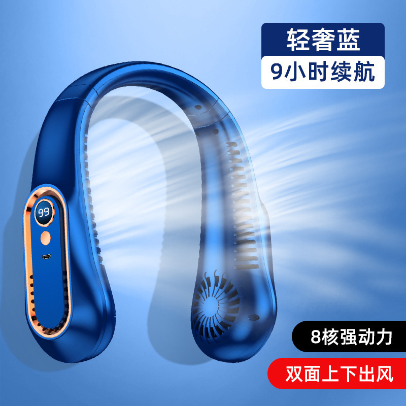 新型首掛け扇風機、USB充電式、ポータブル、小型、屋外、学生、オフィス、デジタルディスプレイ、ミニ|undefined