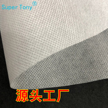 �F؛���]50�˟o�������ϬF؛ �Ҿߟo���� ���b�ßo���� PP����