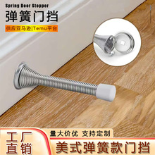 ��ʽ�����T����ͯ���A��ȫ�Ӻ����z�^�T피��������o�����T���F؛