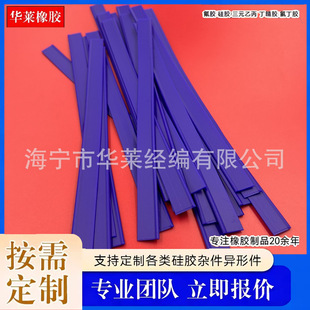 �S�ҹ����������z�l 105cm�β������l �ߴ����z�l