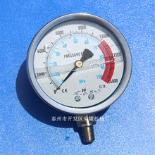 �sҫ�Cе���63MPA���߉�����������100MPA����������M150������