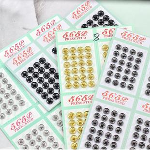 �S�ҬF؛565�~�|����6-12mm��ͯ�[�μ~�����l�����b�����������l