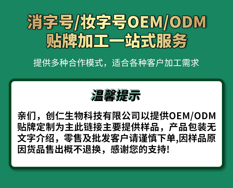 微信图片_20210520092622