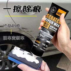 傷を除去するタッチアップペン、車の傷を修復するアーティファクト、車の傷ワックス、特殊なディープリペアプラスチック改修インテリアペーストWD