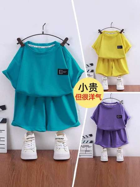 Children's Summer Short-sleeved Boys' Wafflour Clothes Girls' Thin Fashionable suit Kids New Shorts Home Clothes