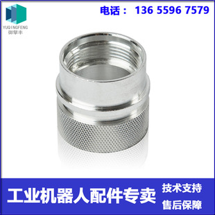 3Hac023621-004 User Connector Abb Robot Negotiation