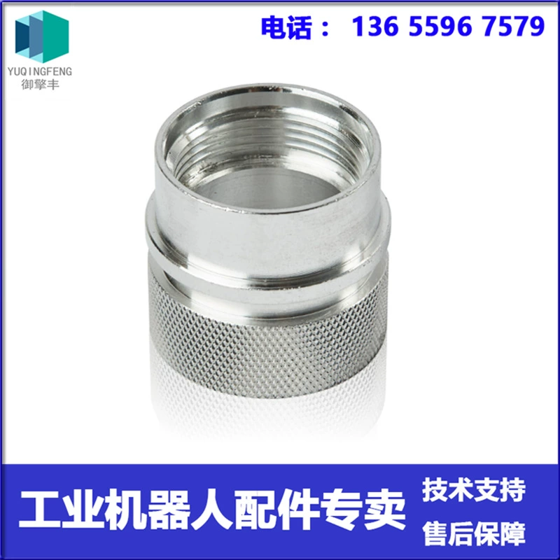 3HAC023621-004 Пользовательский разъем Робот ABB Договоренность