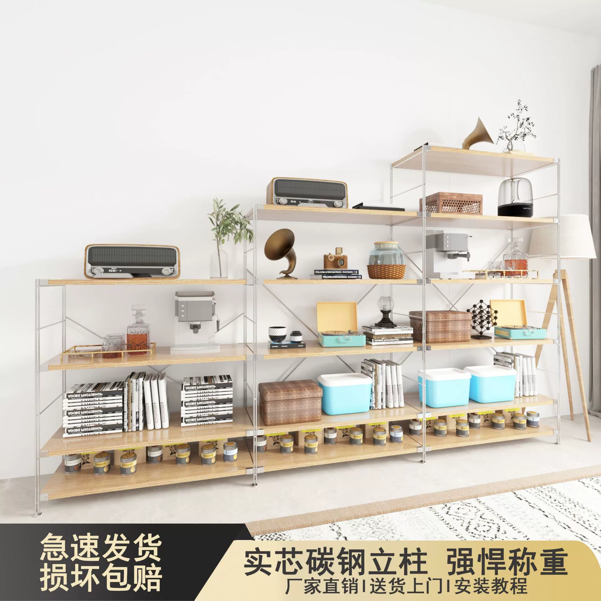 Домашние полки в японском стиле для гостиной напольные полки для кухонной микроволновой печи для кабинетного шкафа для хранения книг