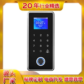 家具锁办公锁;磁力锁;门禁机