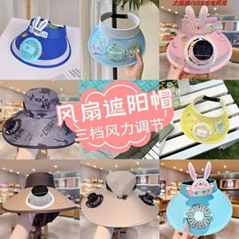 成人帽;围巾;儿童帽
