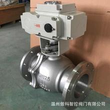 316L 304���P�늄ӷ��m���y Q941F-16P �ߜ�����ֱͨܛ�ܷ��y�T