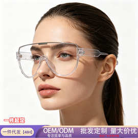 巴黎品牌B家连体镜片墨镜跨境男女欧美INS同款猫眼彩色太阳眼镜