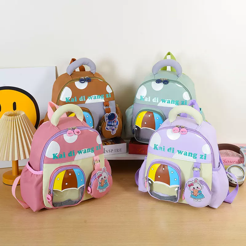 幼儿园书包轻便背包可爱卡通男女宝宝双肩包超轻小班儿童书包批发