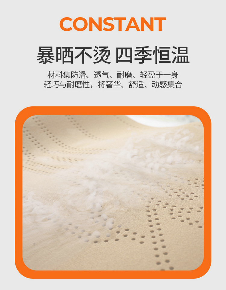 2025 Geely Xingyue L Special Saddle Cushion Car Seat Cushion Four-Season Universal Seat Cover Suede Leather Cushion