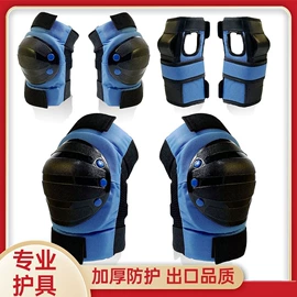 组合运动户外护具;骑行头盔;其他滑雪用品
